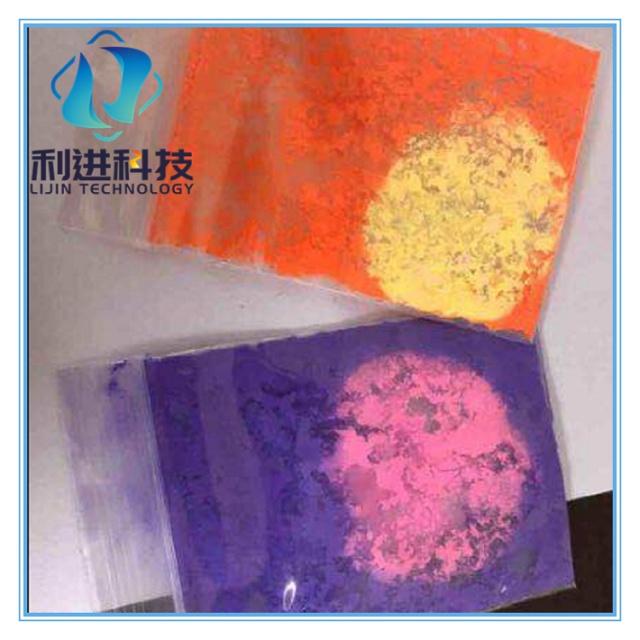 【感溫變色粉供應(yīng)銷售】感溫變色粉遇熱后會釋放有毒物質(zhì)嗎？