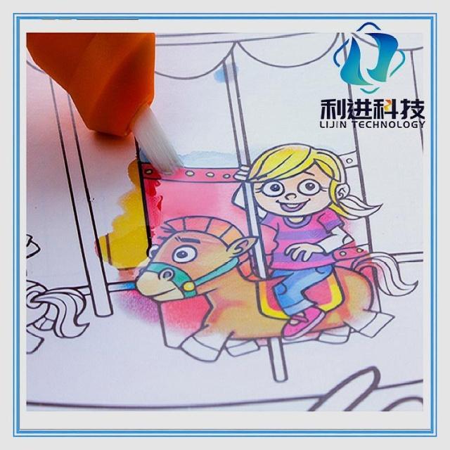 [遇水變色油墨供應(yīng)采購] 兒童水畫冊和普通畫冊有什么不同？