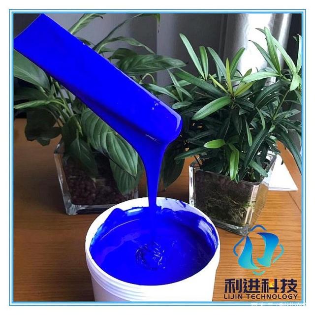 「溫變油漆涂料供應」感溫變色油漆涂料的種類有哪些？