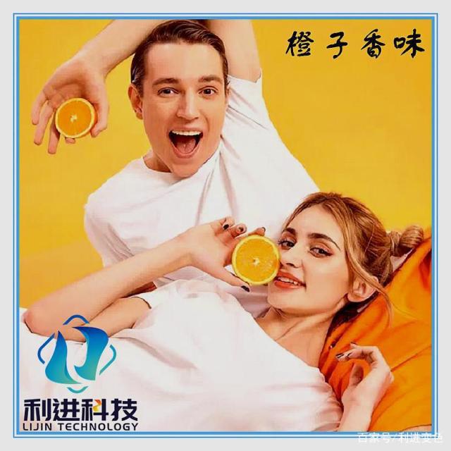 「香味微膠囊材料」微膠囊香味材料有哪些產品形態(tài)？