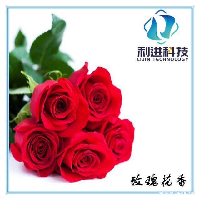 「長(zhǎng)效感香材料供應(yīng)」微膠囊包覆的香味材料該如何保存？